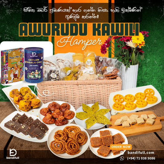 Awurudu Kawili Hamper - Large Box